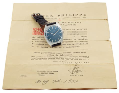 patek philippe gürtel|patek philippe watch owner registration.